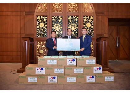 2020–10-20 泰捐赠100万片口罩支援缅抗疫